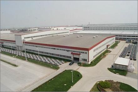 凭哪般 奇瑞汽车未来要做“中国的丰田”?【图】_厂商要闻_太平洋汽车网