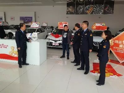市场监督管理局开展车辆销售市场专项执法检查