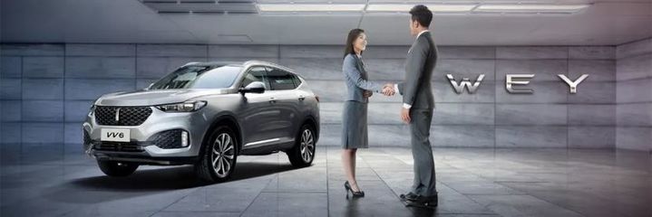 捷报!长城汽车8月销售近9万辆