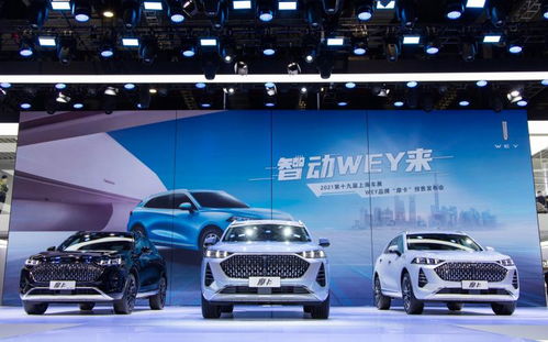 五大品牌领航出击 长城汽车4月销售9.2万辆 同比劲增14