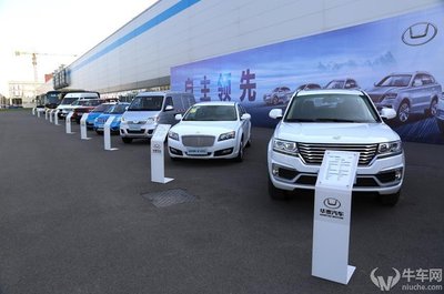 华泰汽车张宏亮:先定一个2020年销售50万辆车的“小目标”_汽车_网