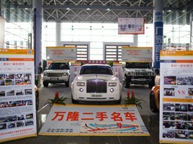 【图】南宁市万隆汽车销售服务_广西二手车_二手车之家