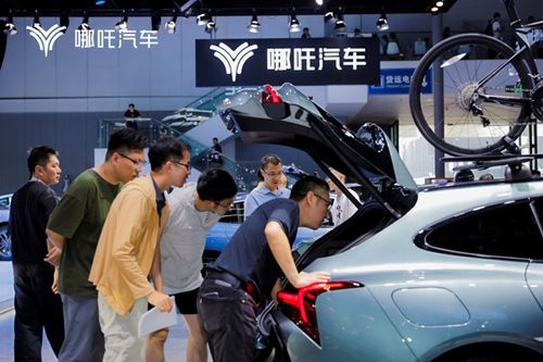 2024成都车展开幕 哪吒汽车携重磅新品与全系在售车型亮相