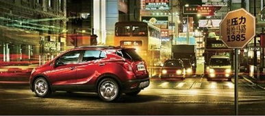 【首款国产suv 昂科拉新锐登场_申通汽车销售新闻资讯】-汽车之家