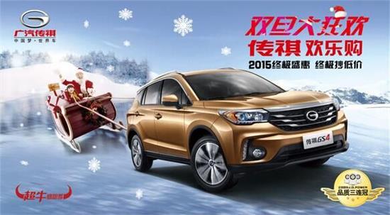 泰安鲁天华通汽车销售 专业服务，品质保障