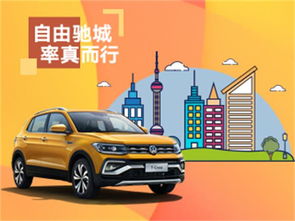 青岛骏驰卓越汽车销售4S店 地址、电话与汽车销售服务