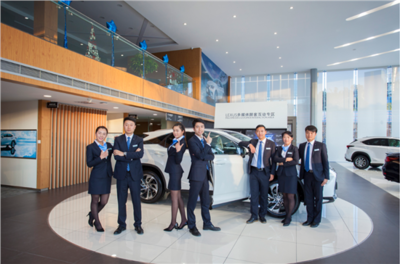 卓越服务，非凡体验——探访玉溪大昌行雷克萨斯汽车销售服务中心