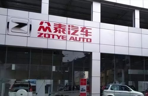 广汽三菱停产裁员背后的警示 长沙汽车产业链的深层问题与零部件销售困境